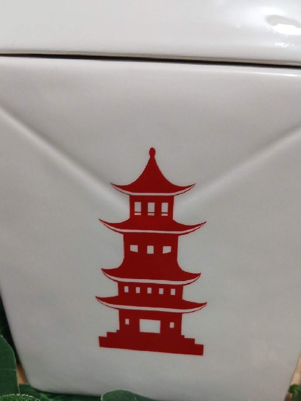 New! Ceramic Dumpling Canister with Red Pagoda and Yellow Lid Accent NWT - Picture 4 of 12